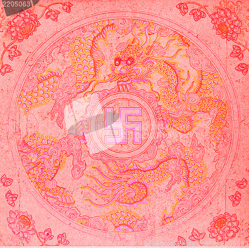 Image of Drawing of a swastika with a dragon