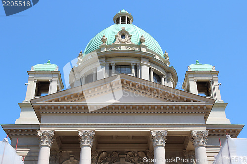 Image of Parliament of Serbia