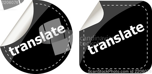 Image of black translate stickers set on white, icon button