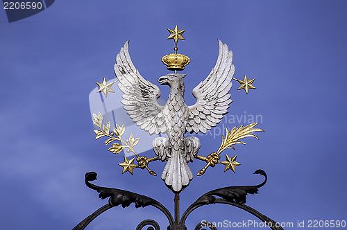 Image of Polish eagle.