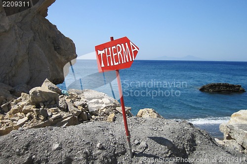 Image of Greece sea in the hot summer