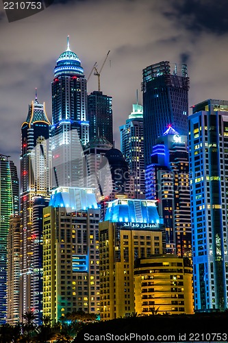 Image of Dubai Marina cityscape, UAE