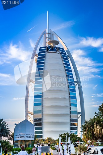 Image of Burj Al Arab is a luxury 5 stars hotel