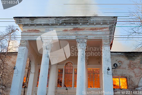 Image of A fire in the palace of culture