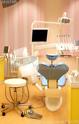 Image of Dental clinic office with equipment 