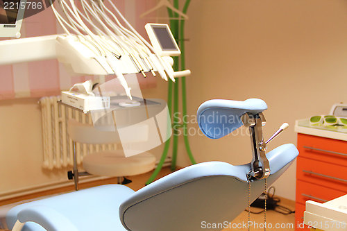 Image of Beautiful dental clinic office