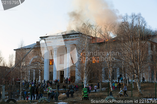 Image of The fire of the Palace of Culture