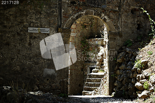 Image of Mystras Landscape