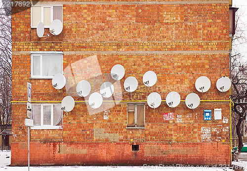 Image of satellite dishes