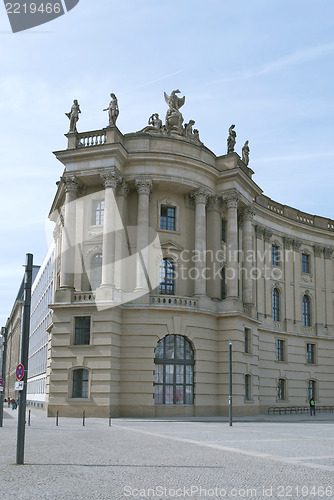 Image of School of Law Humboldt University