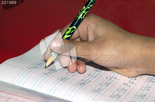 Image of Kid doing homework