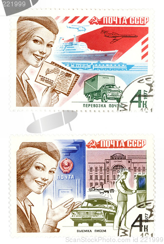 Image of Old post stamps from USSR