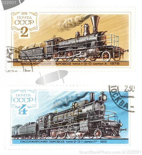 Image of USSR postage stamps with trains