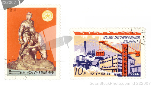 Image of North Korean historic post stamps