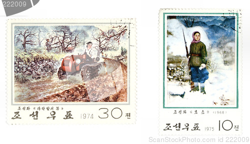 Image of North Korea mail - postage stamps