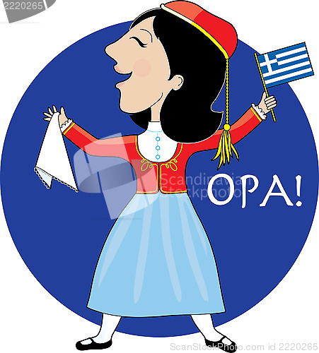 Image of Greek Lady Dancing