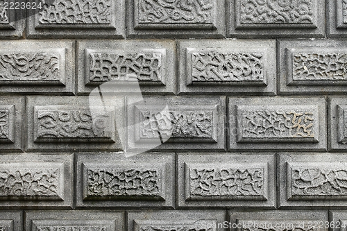 Image of Wall