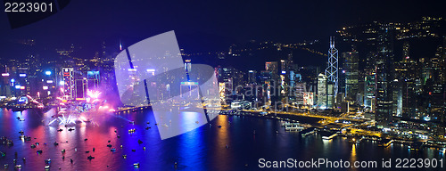 Image of Hong Kong 2013 countdown fireworks