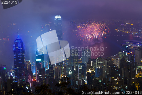 Image of Fireworks in Hong Kong, China