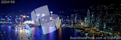 Image of Hong Kong 2013 countdown fireworks