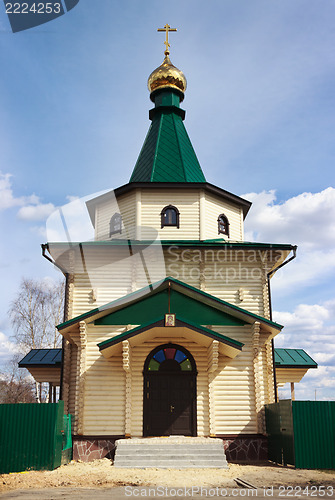 Image of The church had just been built