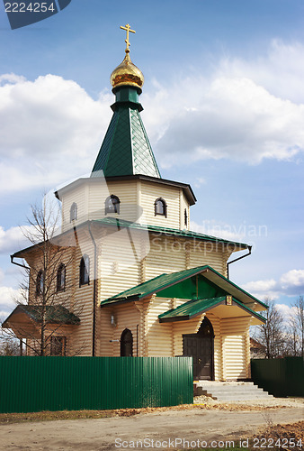 Image of Only just built a wooden church in the village