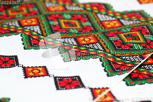 Image of Ethnic Ukrainian Embroidery