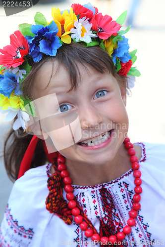 Image of Ukrainian
