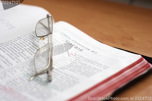 Image of Holy Bible