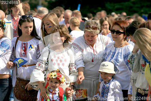 Image of Day of Independence of Ukraine