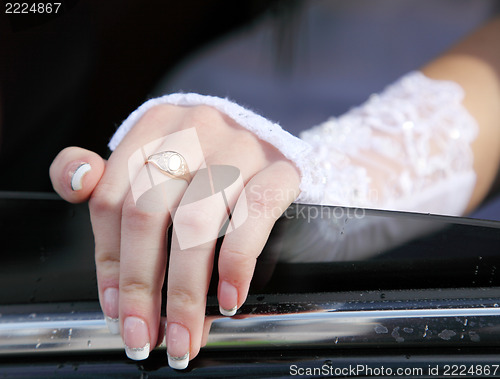 Image of  bridal car