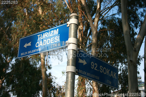 Image of signpost 
