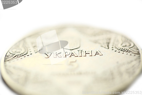 Image of Ukrainian coin