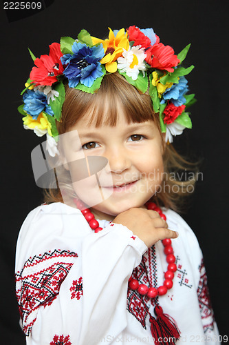 Image of Ukrainian