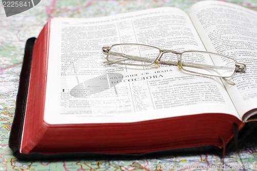 Image of Holy Bible