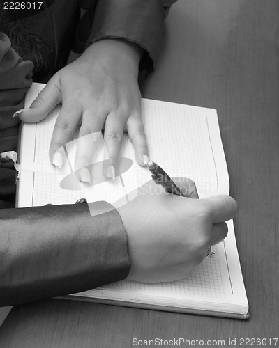 Image of Journal entry