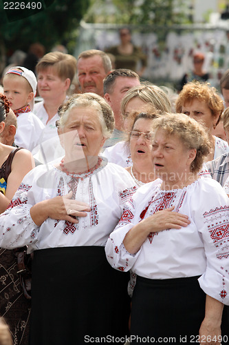 Image of Day of Independence of Ukraine