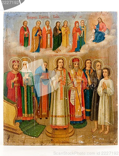 Image of Ancient church icon