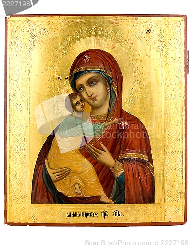 Image of Ancient church icon