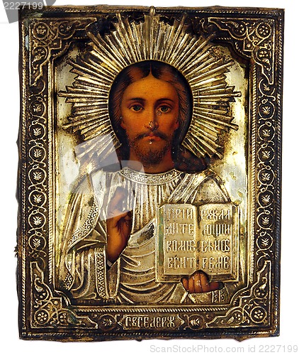 Image of Ancient church icon