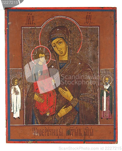 Image of Ancient church icon