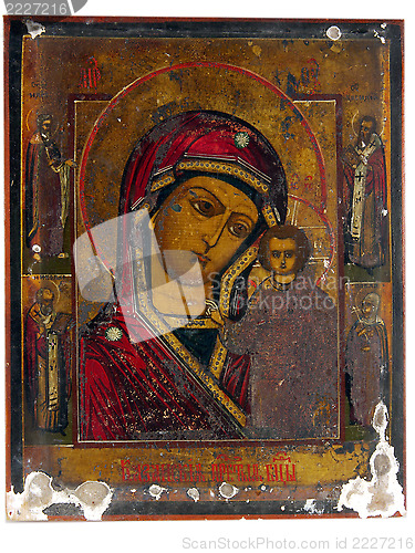 Image of Ancient church icon