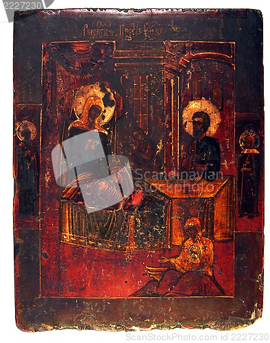 Image of Ancient church icon