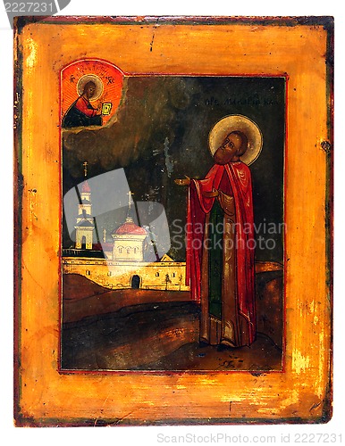 Image of Ancient church icon