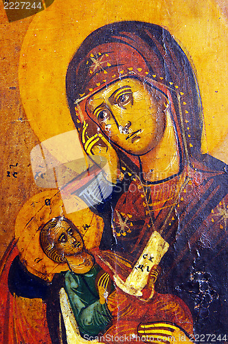 Image of Ancient church icon