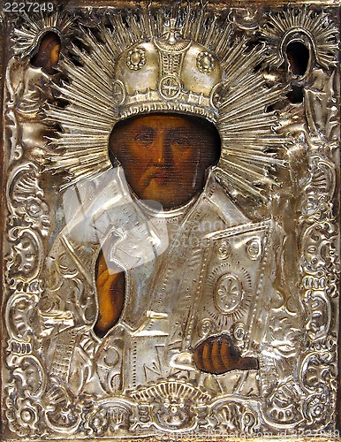 Image of Ancient church icon