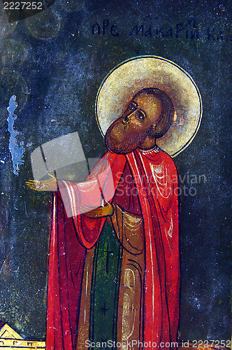 Image of Ancient church icon