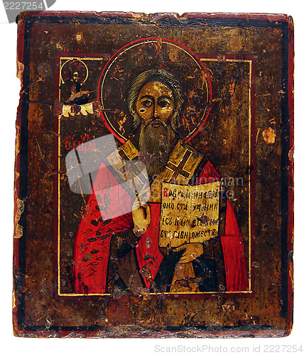 Image of Ancient church icon