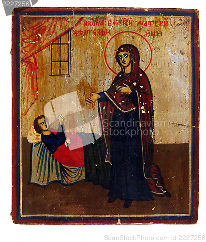 Image of Ancient church icon