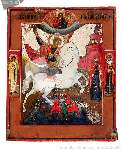 Image of Ancient church icon